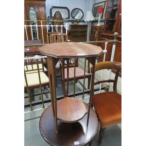 2130 - An Arts and Crafts walnut two tier table, one side support lose from lower tier     (E) £10-20