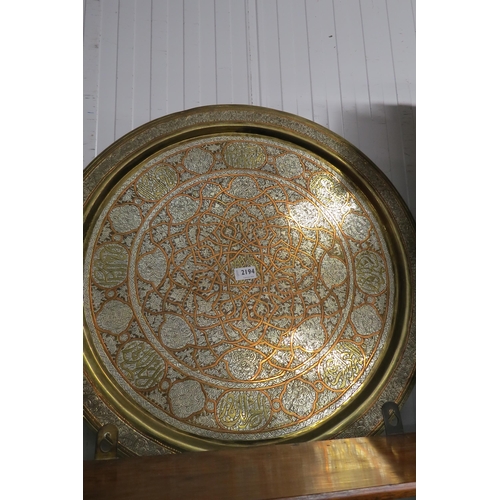 2194 - A large Eygptian charger , copper and brass and white metal mix 69cm diameter