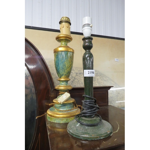 2196 - Two table lamps and two vintage Swedish ski boots