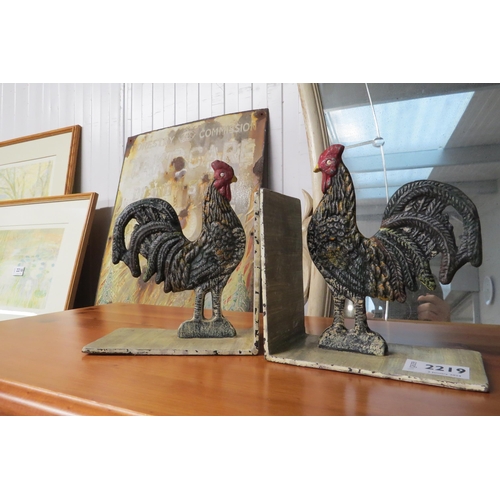 2219 - Two cockerel bookends