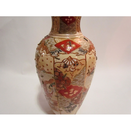 4270 - Three Japanese vases including satsuma, together with a ginger jar lacking cover, tallest vase 31cm ... 