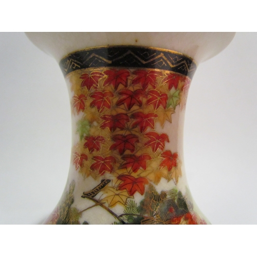 4273 - A 20th Century Oriental vase of waisted form, river landscape, gilt embellishment, 13cm tall