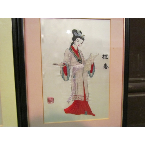 4277 - A near pair of Oriental silks, geisha girl, finch on branch, both framed and glazed, 23cm x 15cm