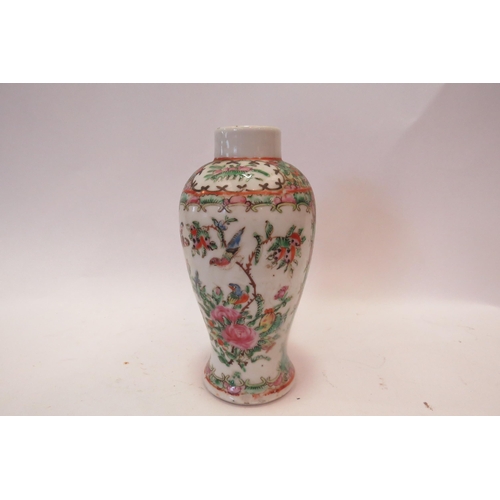 1353 - A Chinese famille rose vase, character marks to base, 19cm tall