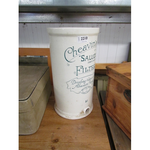 2210 - A ceramic 'Cheavin's Saludor Water Filter' tank