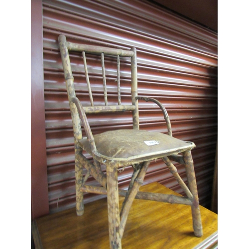 2057 - A Victorian childs bamboo chair