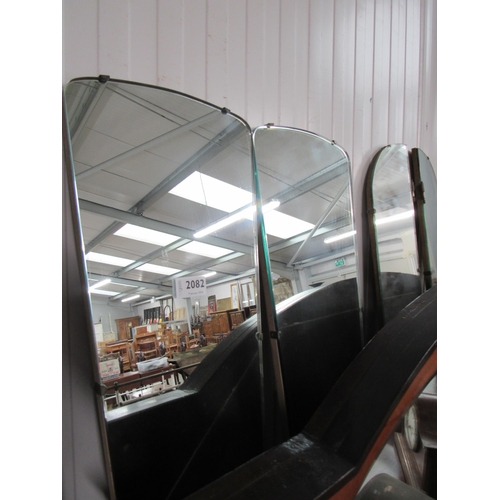 2082 - Two 1960's wall mirrors and two others           (R) £25