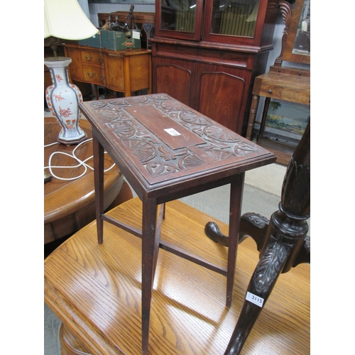 2116 - A oak carved side table