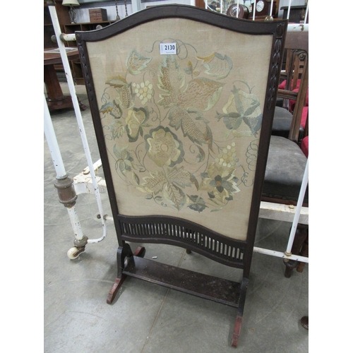 2130 - An Edwardian mahogany framed silk work screen