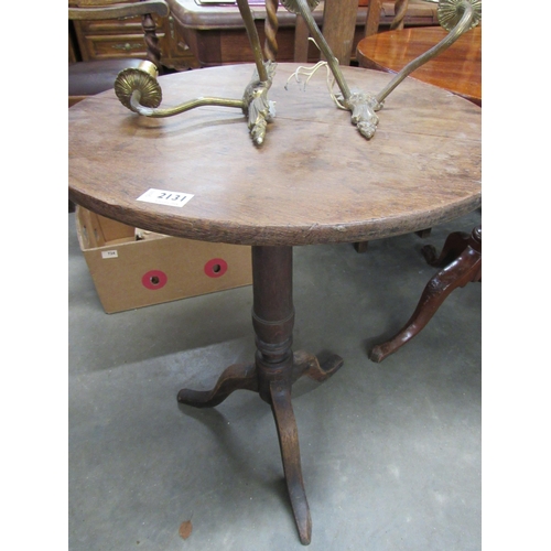 2131 - A Georgian oak tripod table