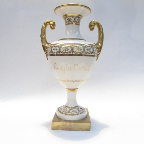 4160 - WITHDRAWN - A Del Vecchio Naples Italian 19th Century twin handled vase with staple repairs, made fo... 