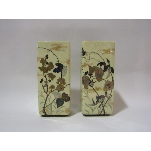 4259 - A pair of 20th Century Japanese ceramic vases decorated with sprawling flowers and butterfly, 24cm t... 