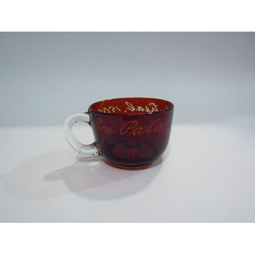 4409 - A pressed glass cup 