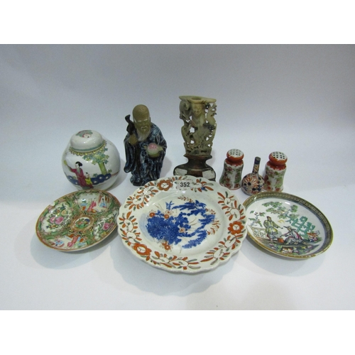 4443 - Oriental wares including carved soapstone figure, Japanese pepperettes, miniature bulbous vase, Chin... 