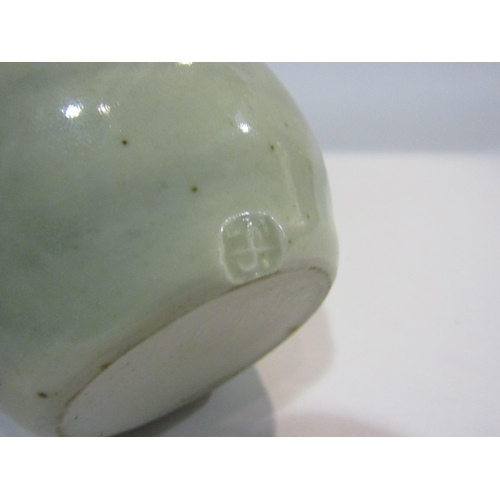 4276 - A Leach Pottery stoneware vase, impressed St. Ives mark and England mark only