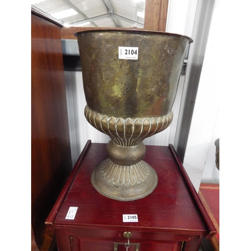 2104 - A large Indian brass planter