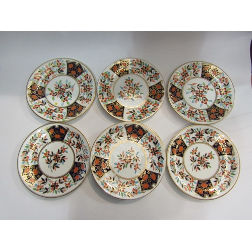 4226 - A set of eight Victorian porcelain gilt decorated plates