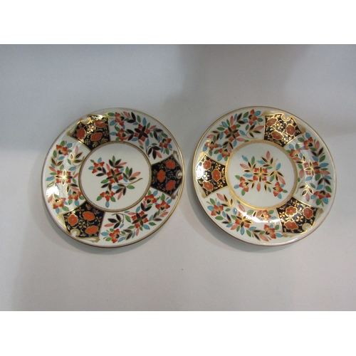 4226 - A set of eight Victorian porcelain gilt decorated plates