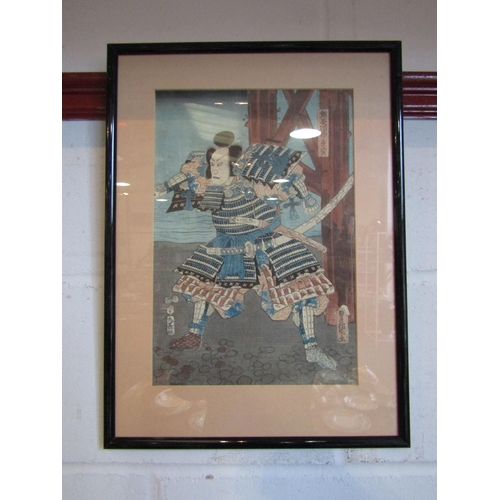 1018 - A Japanese woodblock print of a Samurai Warrior, framed and glazed, 35.5cm x 24cm image size      (R... 