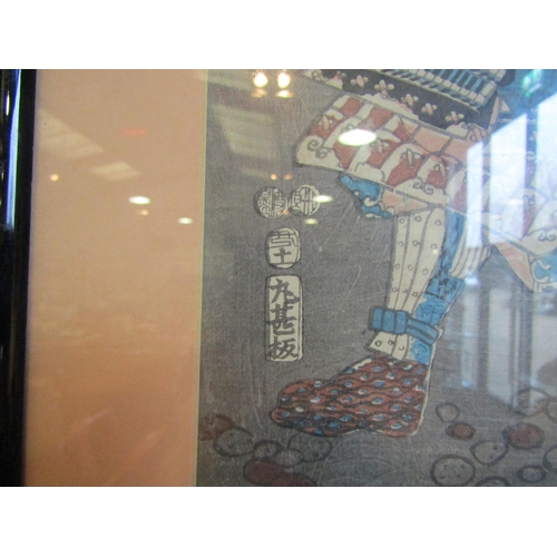 1018 - A Japanese woodblock print of a Samurai Warrior, framed and glazed, 35.5cm x 24cm image size      (R... 