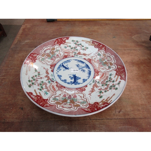 2177 - A blue and white charger 48cm diameter