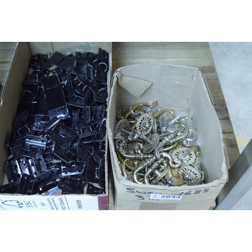 2044 - Two boxes of fittings and handls        (R) £0