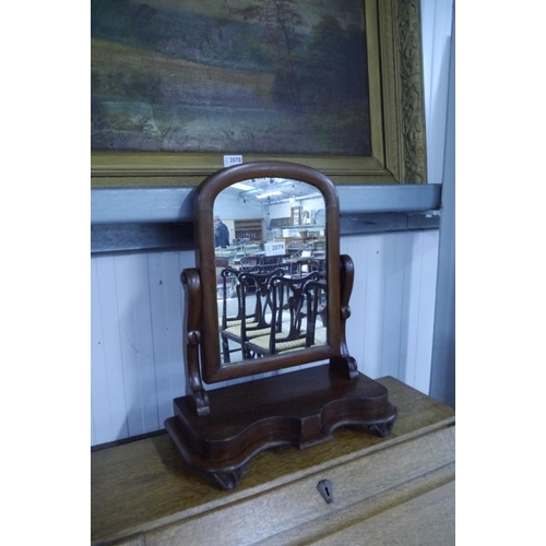 2079 - A Victorian mahogany dressing mirror