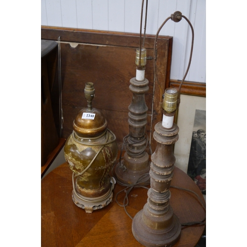 2348 - Three wooden lamps