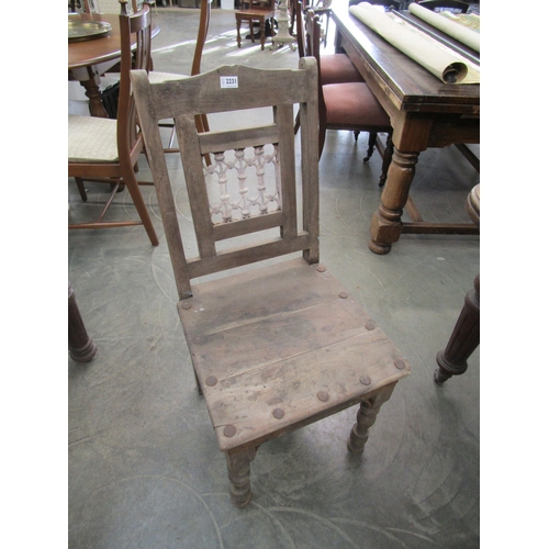 2231 - Four hardwood garden chairs   (E)  £10-20