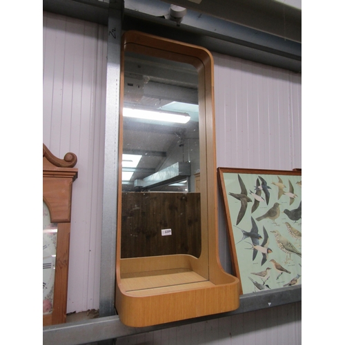 2259 - An oak veneer on ply vanity mirror, Case of London  (R)  £50