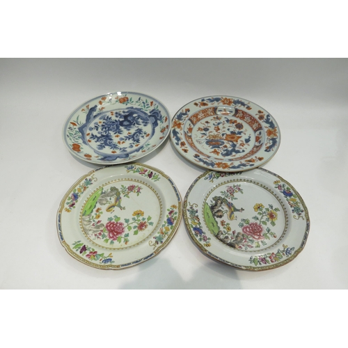 4460 - A Cauldon wash jug, four plates including Imari palette and Spode, cream and gilt banded tea wares i... 