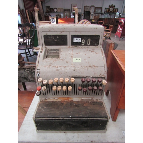 2020 - A Vintage cash register