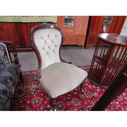 2309 - A Victorian nursing chair