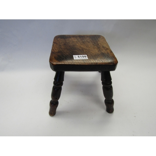 5150 - A rustic four legged stool