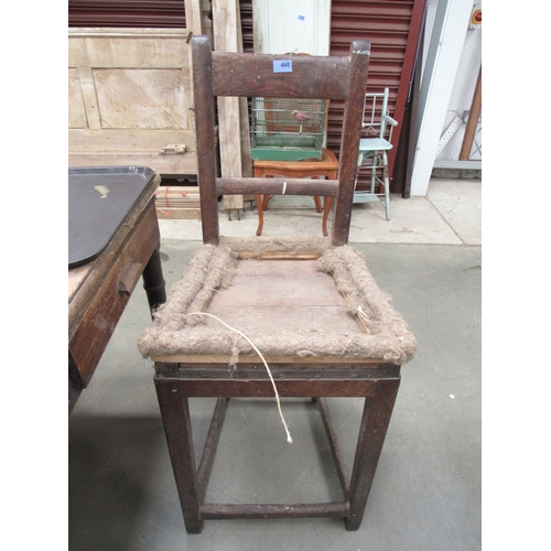 2042 - A Victorian oak clerk's stool for re-upholstery