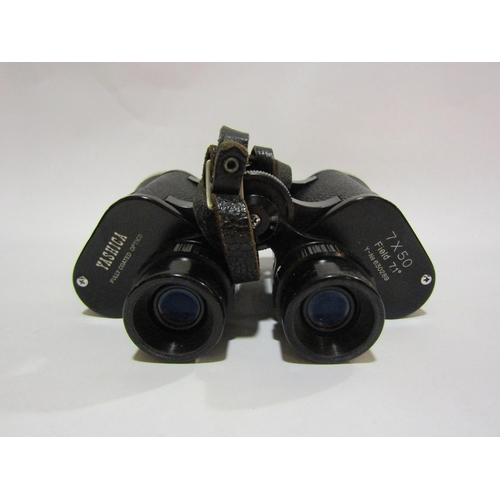 4282 - A pair of Yashica 7x50 7.1 binoculars with case