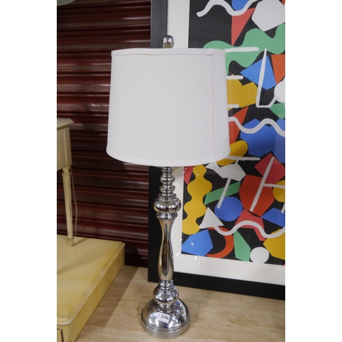 2396 - A pair of modern metal lamps     (E) £10-20