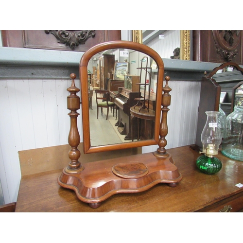 2154 - A Victorian mahogany dressing table mirror     (C)