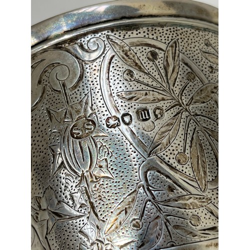 6027 - A Victorian Smith & Son silver tapering vase, London 1867, 18cm tall, 241g