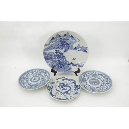 6346 - A Japanese blue and white dish and three further late 19th Century Chinese plates one decorated with... 