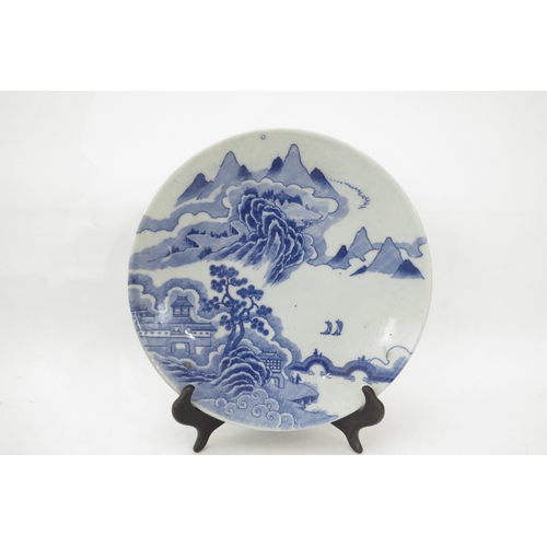 6346 - A Japanese blue and white dish and three further late 19th Century Chinese plates one decorated with... 