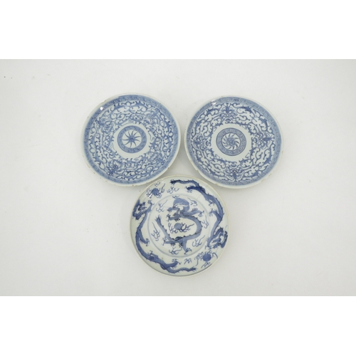 6346 - A Japanese blue and white dish and three further late 19th Century Chinese plates one decorated with... 