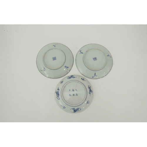 6346 - A Japanese blue and white dish and three further late 19th Century Chinese plates one decorated with... 