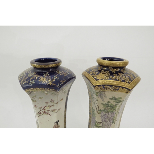 6347 - Two similar Japanese satsuma facet vases Meiji Period (1868-1912) Kiukozain factory with panel decor... 