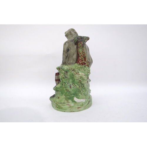 6317 - A 19th Century Staffordshire Walton figural group 