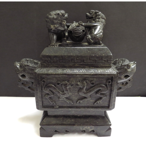 6176 - A Chinese lidded sensor dog of fo handles and lid, 20cm tall  (R)  £150