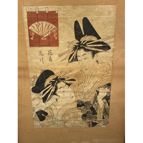 6220 - SUZUKI HARONUBU (1725-1770) Original Japanese 18th Century woodblock, titled 