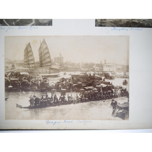 7343 - (China, Hong Kong, Asia, British Royal Navy, British Forces Overseas Hong Kong.) An early 20th Centu... 