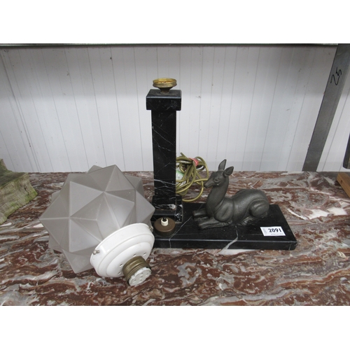 2141 - An Art Deco table lamp, opaque shade, recumbent deer on marble base a/f    (R) £30