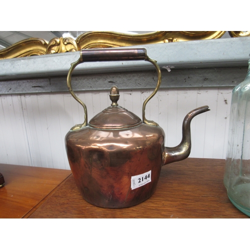 2160 - A copper kettle